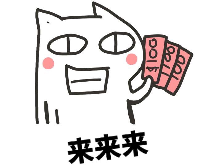 老师，双十一不用“剁手”力拓好礼免费送