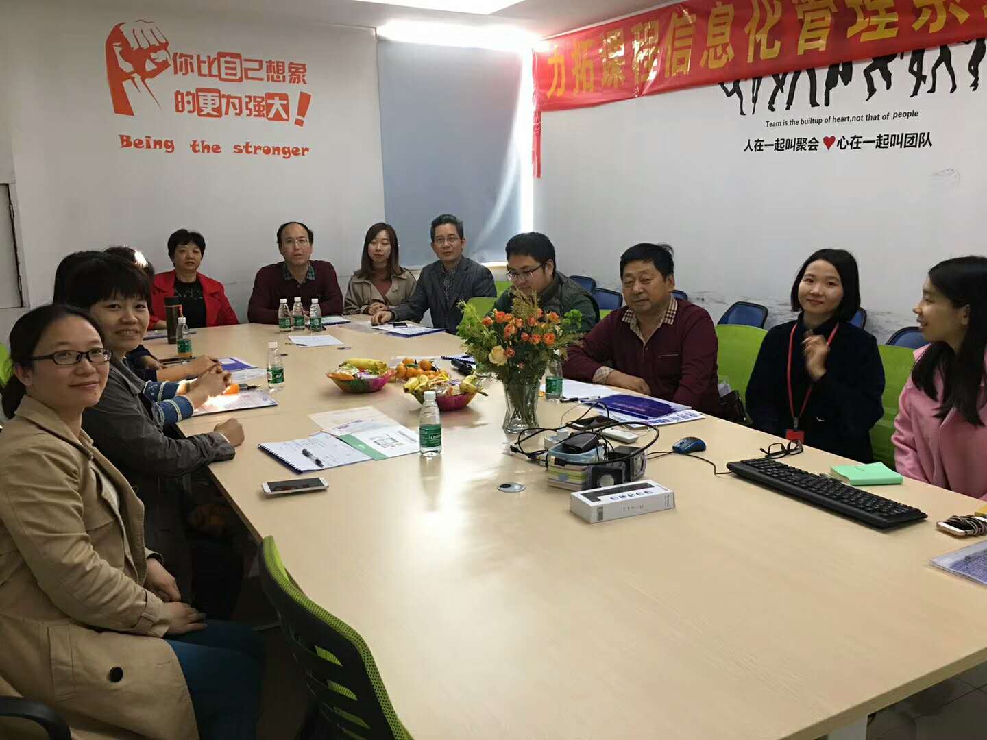 祝贺力拓科技举办客户培训会圆满成功—课程信息化管理系统培训会